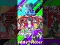 【＃おはようvtuber】2025年1月18日～1904個目～【神弥識シオン×単発×動画】 vtuber おはよう動画