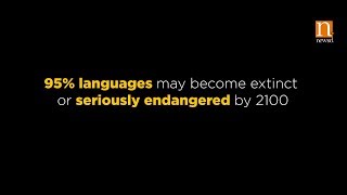 International Day of World’s Indigenous Peoples: Let’s save our cultural diversity