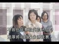 上好的愛全歸祢詩歌