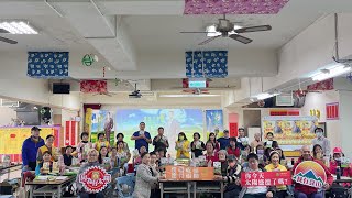 2024.12.2-「超級生命密碼龍潭圓滿人生菁英會」正在直播！