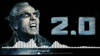 2.0 BGM Ringtone | Download link