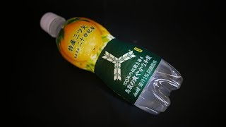 アサヒ飲料｢特産三ツ矢 鳥取県産二十世紀梨｣飲んでみた