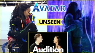 Avatar Unseen Auditions And Behind The Scenes