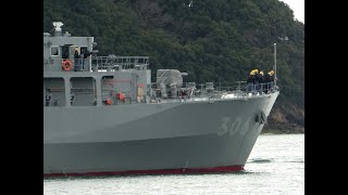 掃海艦「えたじま」が、因島に来た　令和5年2月15日