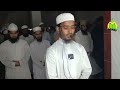 ২০ তম খতমে তারাবীহ নামাজ┇20 th taraweeh┇tarabi namaz quran tilawat bangladesh┇para 23 تلاوة االقران