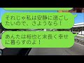 リンク先の内容を確認することはできませんが、同じ意味の文を作成したい場合、具体的な文を提供していただければ、類似の表現をお手伝いします。