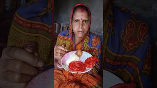 ଆଜି ଖାଇବାରେ କଣ ଅଛି ❤️ #shorts #viral #food #foodvideo