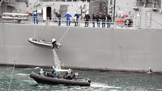 護衛艦「たかなみ」中東派遣で複合型作業艇の航行  2020年1月22日