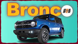 硬派复刻 Ford Bronco 四门软顶版 老韩出品