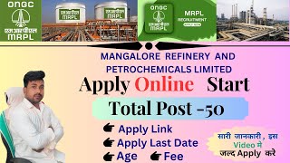 How to Apply MANGALORE  REFINERY  AND  PETROCHEMICALS LIMITED  Recruitment 2023 / Total Post - 50