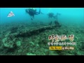 140903 세상의모든다큐 예고 ㅣ kbs방송