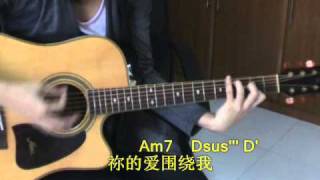 高声唱哈利路亚(Chinese,Key G)City Harvest Church