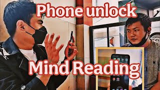 Phone Unlock // Mind Reader leh a Thiante// 16 march 2022