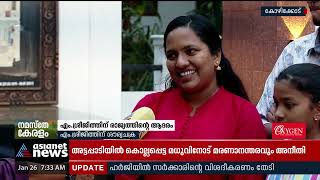 കശ്മീരില്‍ വീരമൃത്യു വരിച്ച മലയാളി സൈനികന് ശൗര്യ ചക്ര | Sreejith  Shaurya Chakra