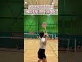 상급자로 가려면 연타 스매싱 무조건 필수 badminton 배드민턴 배드민턴레슨 배드민턴기술 스매시 스매싱 smash