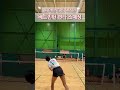 상급자로 가려면 연타 스매싱 무조건 필수 badminton 배드민턴 배드민턴레슨 배드민턴기술 스매시 스매싱 smash