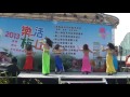 2013.10.26.丰采辣媽隊 樂活梅山產業 觀光 文化活動肚皮舞表演