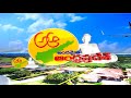 beauty of srikakulam suryanarayana temple arasavalli day 1 ap tourism abn telugu