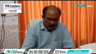 കൊണ്ടാഴി ഗ്രൗണ്ട് വിഷയത്തിൽ BJP യുടെ വാദം അടിസ്ഥാനരഹിതമെന്ന് പ്രസിഡന്റ്