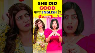 Good vs Well 😲कब क्या बोलें, Spoken English Vocabulary | Kanchan English Connection #shorts