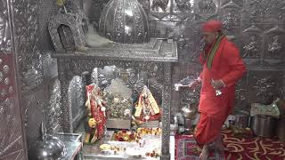 24/03/2020 aarti maa bala sundri g trilokpur hp 173030