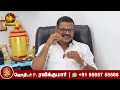 சிம்மம் எதிர்பாராத ஒன்று நடக்கபோகுது ஜனவரி 1 முதல் january matha palan simmam 2025