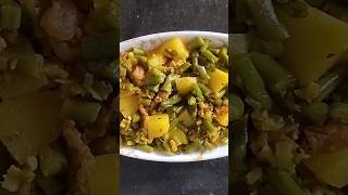 French Beans and Potato Masala|Beans aur Aloo ki Sabji #shorts #youtubeshorts #cooking