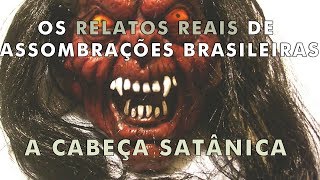 4 relatos reais de brasileiros que viram SERES MITOLÓGICOS
