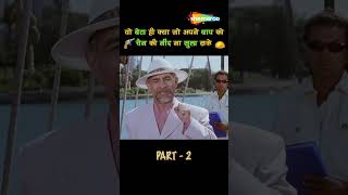 Bobby Deol Ne Mara Apne Hi Baap Ko | Soldier | Dalip Tahil Movie