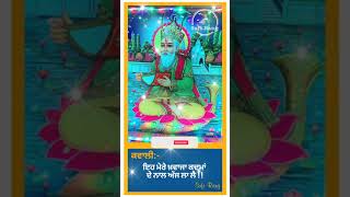 Peera Di Super hit Qawali Qadama de nal ।। best qawali।। ।।  ਸੂਫ਼ੀ ਰੰਗ ।। sufi rang