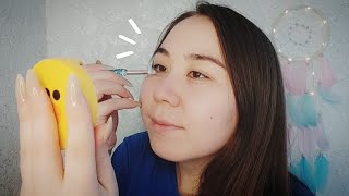 АСМР - Нежный макияж себе и болталка | Шепот для крепкого Сна 💤 | ASMR MAKEUP