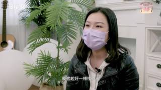 【DG減壓秘訣：Tammy最愛砌模型？】