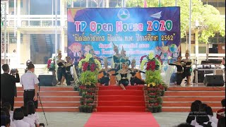 บรรยากาศงาน Open house 2020 “เปิดโลกวิชาการ เปิดบ้าน ทพ. ปีการศึกษา 2562”