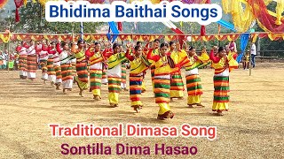 Bhidima Baithai Dimasa traditional songs🙏Sontilla Dima Hasao District 🙏5th Assam Police