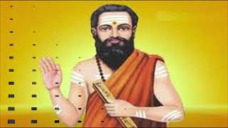 திருப்புகழ் 1045 A அமல வாயு  பொதுப்பாடல்கள் பகுதி 0957 பாடல் மற்றும் விளக்கம் தமிழில்