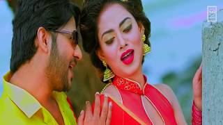 Amar Ekdike Tumi 2018 Official Music Video Song   Nirab   Toma Mirza   Arfin Rumey   Sheniz