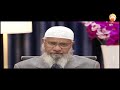 Can women wear perfume or Attar ?  Dr Zakir Naik #HUDATV