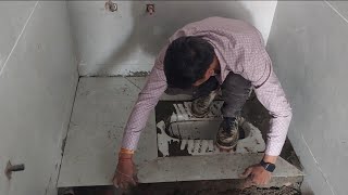 how to install Indian toilet seat tiles install | इंडियन  टॉयलेट में सेट टाइल्स लगाने का आसन तरीका