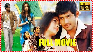 Ullasamga Utsahamga Telugu Love Comedy Full Length Movie |Yasho Sagar |Sneha Ullal |Multiplex Telugu