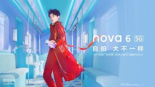 Huawei Nova 6 Trailer Official Video