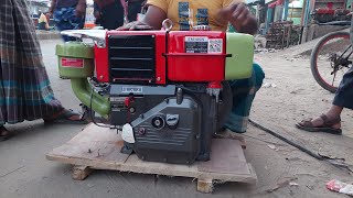 8.5hp diesel engine emei। এক নাম্বার সাড়ে আট ঘোড়া ঈমী ইঞ্জিন।