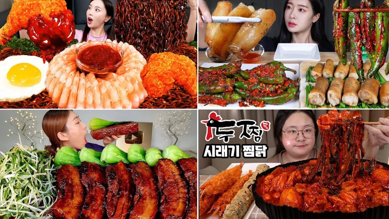 BEST ASMR MUKBANG. SPICY FOOD 98. SSOYOUNG, FUME, AMIAMI, B.LOVELY ...