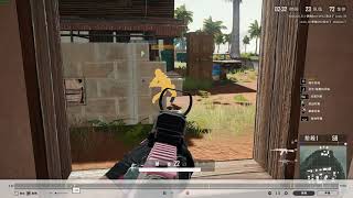 pubg外挂举报视频