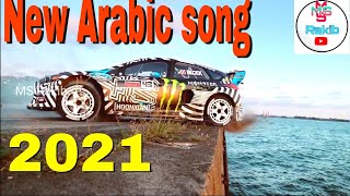 Arabian New song 2021। Arabic songs।New Arabic song 2021।Arabic Remix। Arabic Dj song।Arabic Music।