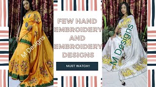 Few Hand Embroidery and Embroidery Designs | Designer Mekhela Chador Display