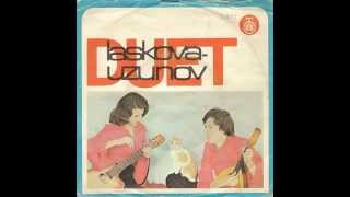 Duet: Laskova-Uzunov - Momceto so mandolina 1976