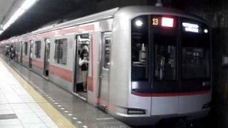 東急5050系5856F 急行元町・中華街行　日吉駅発車