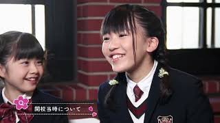 Sakura Gakuin - Documentary 2010 To 2011 ~Smile~ - CC's