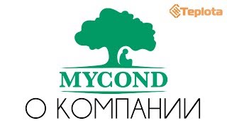 Продукция компании MYCOND На сайте Теплота