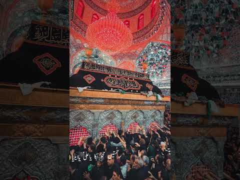 Qatl ALI A.s Ho Gaye || Ramzan Main || 21 Ramzan Status - YouTube